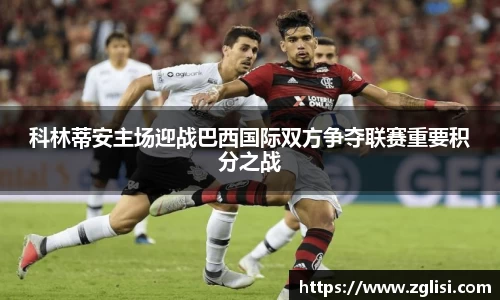 九游体育
