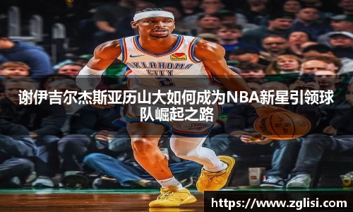 九游体育平台