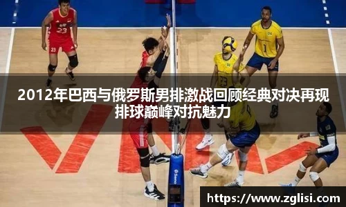 九游体育APP