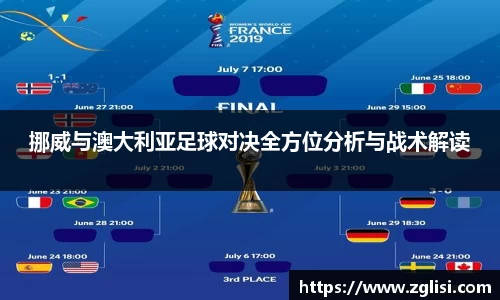九游体育