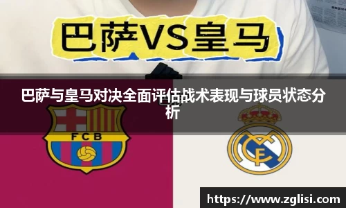 九游体育官网