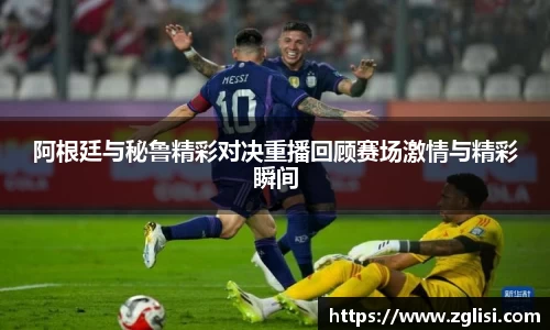九游体育APP