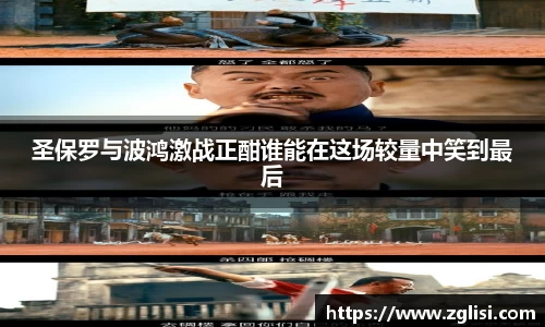 九游体育
