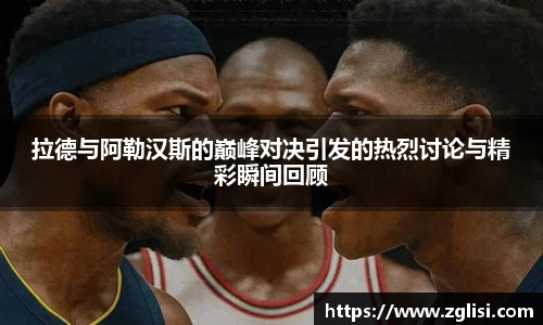 九游体育平台