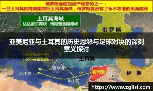 九游体育官网