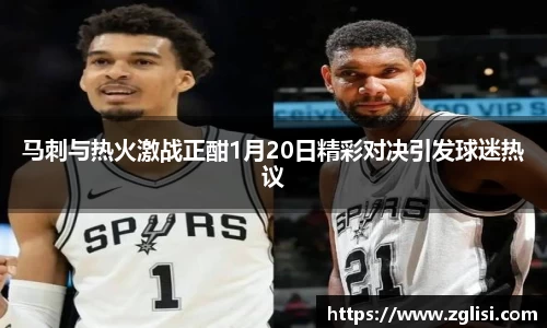 九游体育