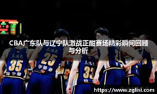 九游体育官网