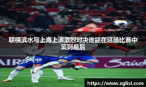 九游体育