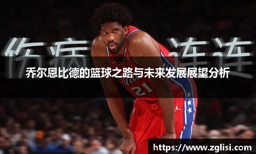九游体育官网
