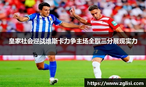 九游体育平台