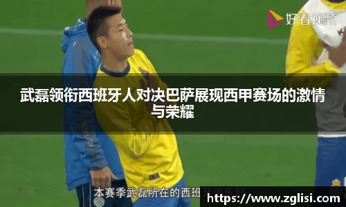 九游体育平台