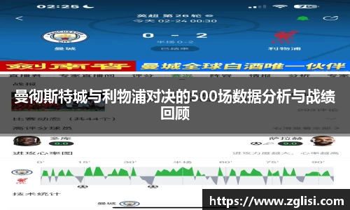 九游体育