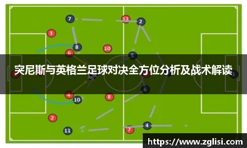 九游体育