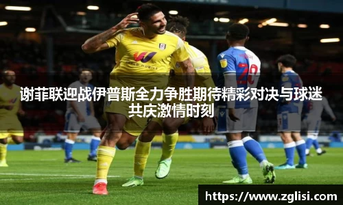 九游体育平台