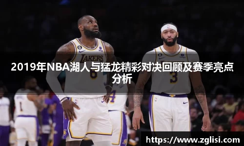九游体育平台