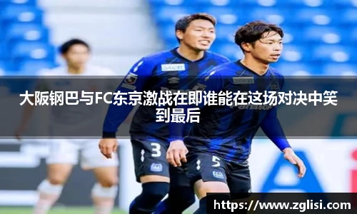 九游体育APP