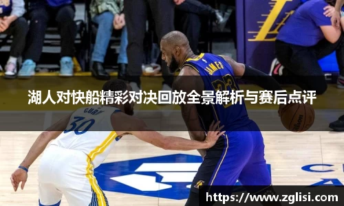 九游体育官网
