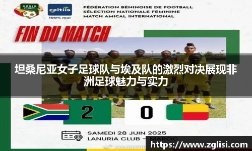 九游体育平台