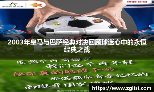 九游体育平台