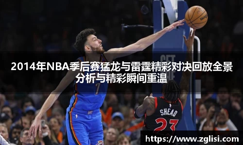 九游体育平台