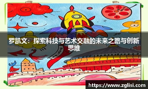 九游体育