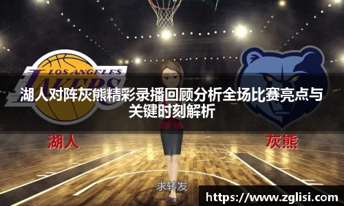 九游体育APP