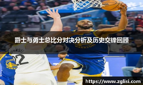 九游体育平台