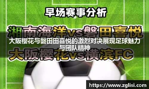 九游体育