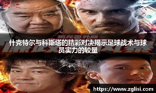 九游体育