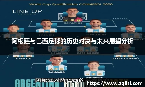 九游体育官网