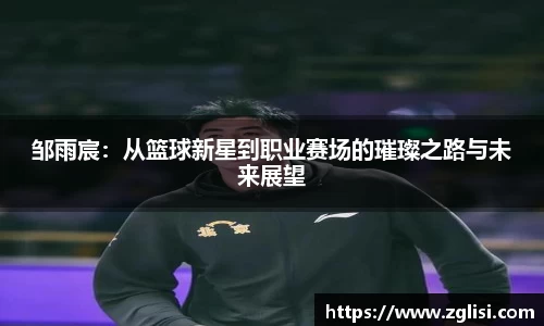九游体育平台