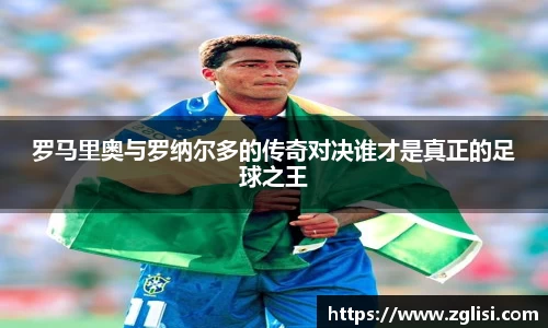 九游体育平台