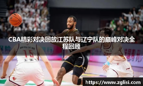九游体育平台
