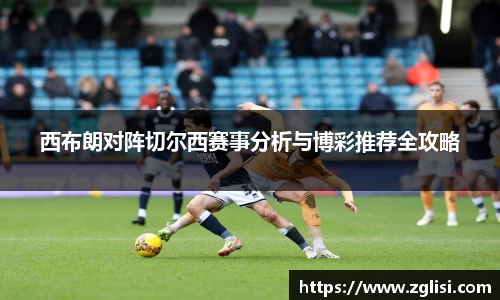 九游体育