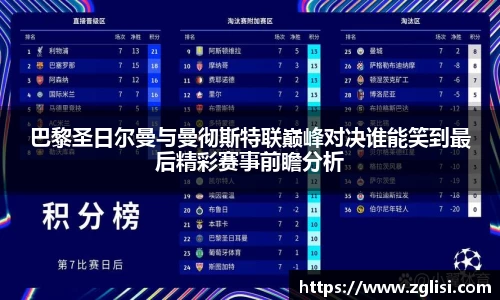 九游体育