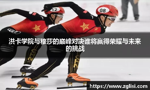 九游体育平台