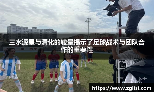 九游体育官网