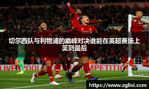 九游体育官网