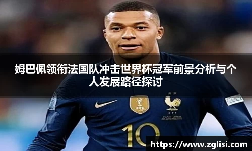 九游体育APP