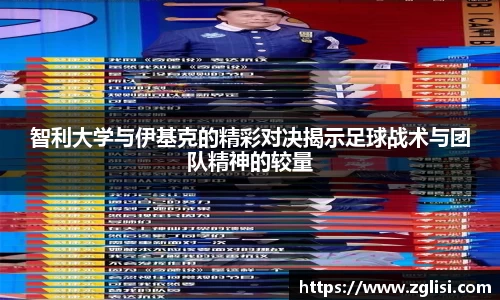 九游体育