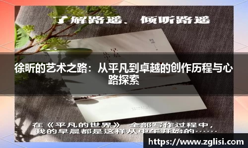 九游体育平台