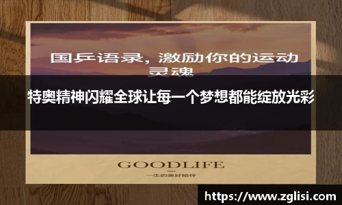 九游体育平台