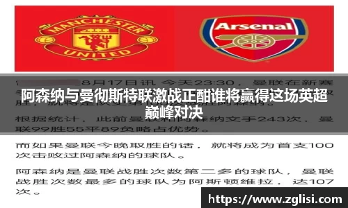 九游体育官网