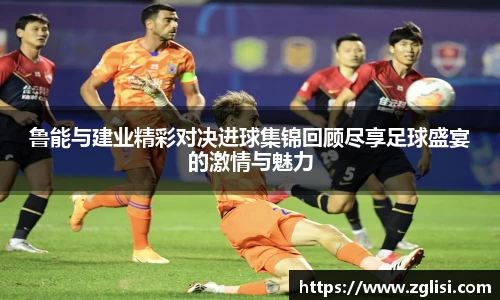 九游体育官网