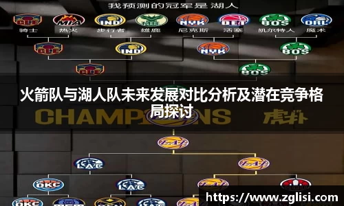 九游体育APP