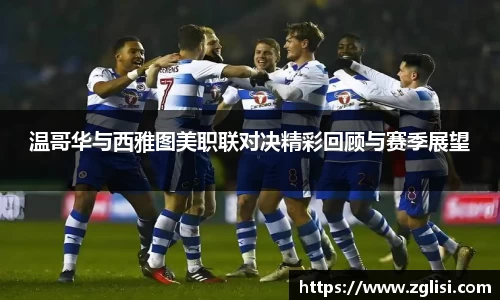 九游体育官网