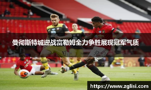 九游体育官网