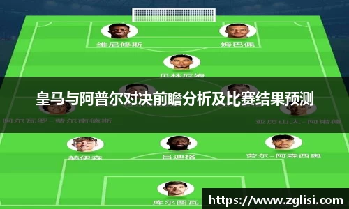 九游体育官网