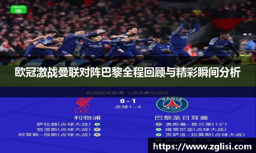 九游体育
