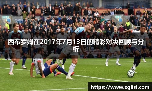 九游体育官网